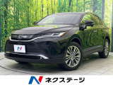 トヨタ ハリアー