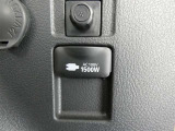 【アクセサリーコンセント(AC100V・1500W)】・・・AC100Vで最大消費電力1500W以下の電気製品を使用できます。災害時に電力が必要なとき給電ができます。