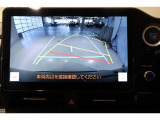■バックガイドモニター■車庫入れの時に何かに接触しないかとヒヤヒヤしたことはありませんか?バックモニターがあればそのような不安はなくなります♪ガイド線付きで分かりやすく、夜間でもよく見えます!
