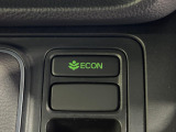 ECONボタンで低燃費モードに☆☆☆ECONスイッチを上手に使ってエコドライブ♪♪環境にもお財布にも優しい装備です☆☆☆