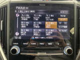 フォレスター 2.0 アドバンス 4WD 4WD 修復歴無し