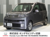 当店の販売車両はほとんどが自社での下取車とデモカー(展示 試乗車)から構成されており、安心してご購入できます。