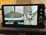全方位モニターがついています! 車の周囲を360&deg;安全確認できるので、普段の駐車はもちろんの事、縦列駐車や幅寄せの際にも活躍してくれますよ。