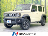 スズキ ジムニーノマド