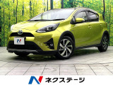 トヨタ アクア