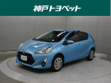 トヨタ アクア