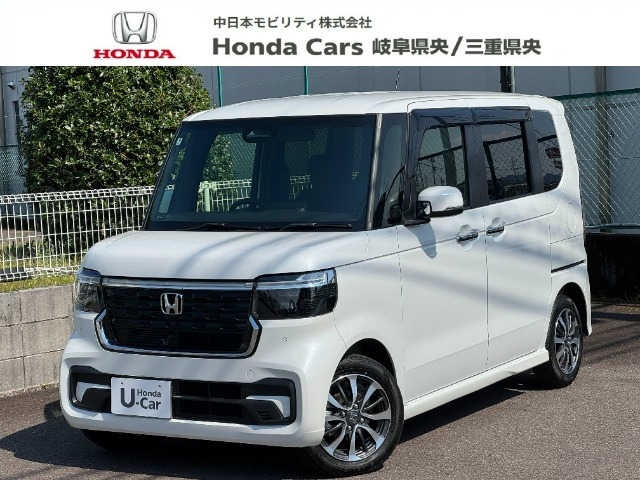 ホンダ N-BOXカスタム 
