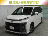 ※近畿2府4県と三重県在住の方のみの販売に限らせて頂いております。