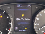 ◆【お問い合わせください】写真の内容に関してやおクルマ購入までの流れなどご不明点、ご質問等がございましたらお気軽にガリバー店舗までお問い合わせください。