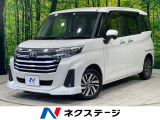 純正9型ディスプレイ パノラミックビューモニター 両側電動スライドドア