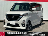 千葉日産カーパレス船橋店の在庫をご覧頂き誠にありがとうございます☆047-439-7101
