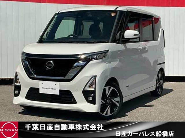 デイズ ハイウェイスター Gターボ プロパイロットエディション 
