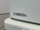 荷物をとことん積める広々としたラゲージルーム。仕事の量が変わり、あらゆる業種で大活躍です☆