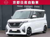 日産が企画・開発・デザインから手がけた「日産 ルークス」。洗練されたフォルムには、しなやかな身のこなしがよく似合う。