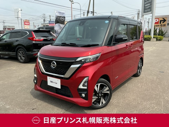 ルークス ハイウェイスター Gターボ プロパイロットエディション 4WD 