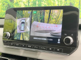 【マルチアラウンドモニター】専用のカメラにより、上から見下ろしたような視点で360度クルマの周囲を確認することができます☆死角部分も確認しやすく、狭い場所での切り返しや駐車もスムーズに行えます。