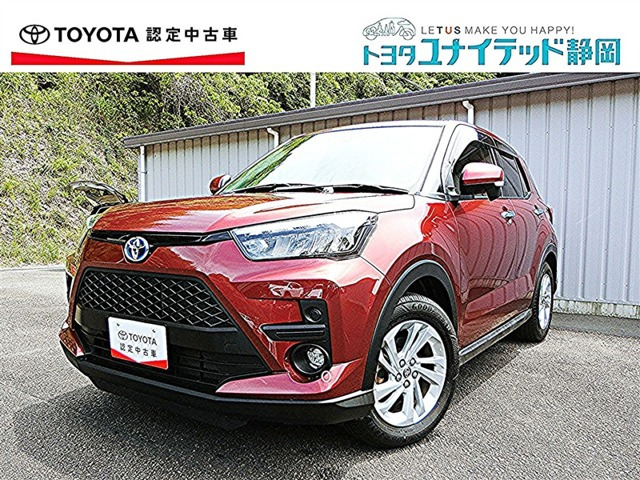 トヨタ ライズ 