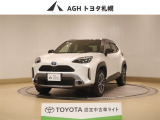 お問い合わせはお気軽に☆スタッフ一同、お待ちしております!