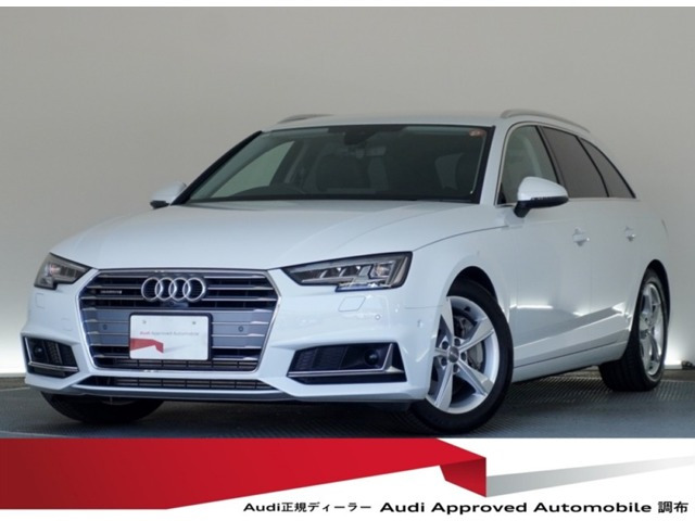 アウディ A4アバント 