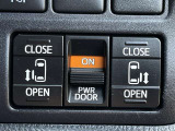 両側電動スライドドアのスイッチ付です。車内からもスイッチひとつで楽にドアの開閉が可能です。電動なので開閉時に力を使う必要がなく、半ドアになることもありません!