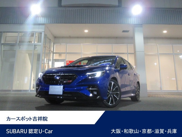 レヴォーグ 1.8 STI スポーツ EX 4WD