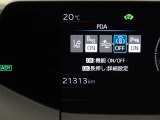 運転をさりげなくサポートします・プロアクティブドライビングアシスト(PDA)操舵・減速支援(先行車・カーブ・右左折など)