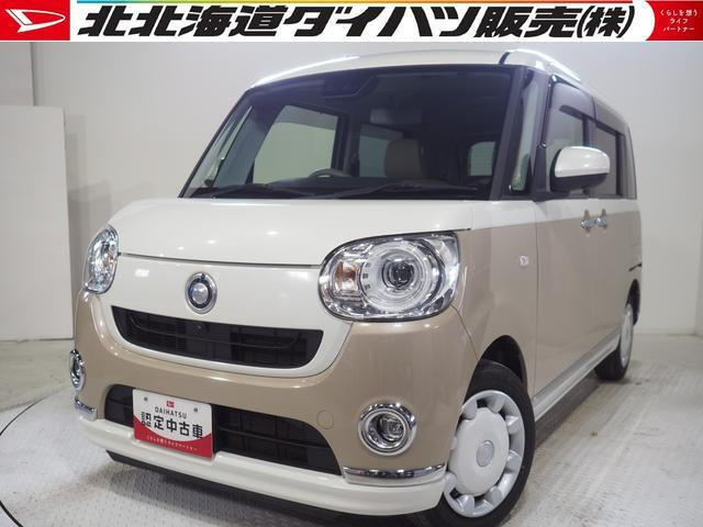 ダイハツ ムーヴキャンバス 