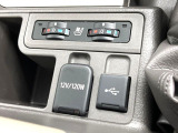 【シートベンチレーション】夏場は涼しい風でお尻や背中の熱やムレを防ぎ、冬はエアコンよりも早く温まってポカポカに!季節を問わず快適に過ごせます。