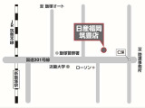 ■全国納車■カーパレス筑豊は全国納車の実績多数あり。陸送会社ゼロ、辻本運輸と提携しており安心の納車をご提供できます。陸送費用が気になる方はお気軽にお問合せ下さい。