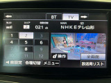 Bluetooth接続出来ます!