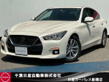 日産 スカイライン