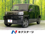 衝突軽減装置 禁煙車 コーナーセンサー Bluetooth スマートキー