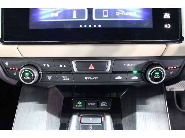 ホンダ クラリティPHEV 1.5 の中古車詳細 (25,000km, プラチナホワイト