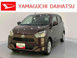 店舗で商談・納車・点検入庫が可能なお客様への販売となります。車をご覧になりたい時は最寄りの店舗へご相談下さい。店舗間の運搬費用は頂きません。