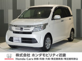 当店の販売車両はほとんどが自社での下取車とデモカー(展示 試乗車)から構成されており、安心してご購入できます。