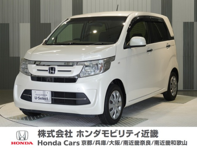 ホンダ N-WGN 