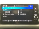 掲載されている写真以外も見てみたい、車の状態を詳しく聞きたいなど、お気軽にお問い合わせください!