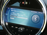 スマートフォンをBluetooth接続することによって、ハンズフリーで通話が可能です!
