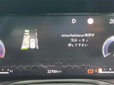 ◆北海道、東北、関東、中部、関西、中国、四国、九州、沖縄、全国各地どこからでも対応可能です!!お気軽にガリバーにお気軽にご相談ください!!