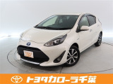 当社では現車確認にご来店いただける千葉・東京・神奈川・埼玉・茨城・栃木・群馬に在住の方への販売とさせていただいております。