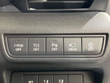 【i-ACTIVESENSE】走行中に前方の車両等を認識し、衝突しそうな時は警報とブレーキで衝突回避と被害軽減をアシスト。より安全にドライブをお楽しみいただけます。