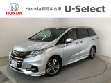☆ようこそ☆ この度はホンダモビリティ中四国の在庫車両をご覧いただきましてありがとうございます。