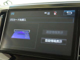 ETCの履歴などが画面で確認できます。