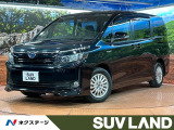 禁煙車 後席モニター 純正9型ナビ バックカメラ 両側電動スライドドア