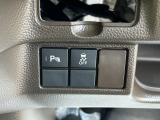 運転席操作部スイッチの画像です。