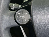 ステアリングスイッチ装備!運転しながら手元でオーディオの操作などができます。