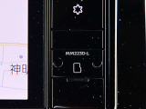 日産純正ディーラーオプションナビ(MM223D-L)