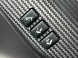 【メモリー機能付きパワーシート】ドライバーごとに設定したシート位置を記憶して、ボタン一つで切り替えできる便利な機能!運転する方が複数名いらっしゃるご家庭におすすめです♪