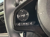 ステアリングにオーディオ操作スイッチが付いています。オーディオ画面に直接タッチしなくても操作が出来ますので、運転に集中できます。