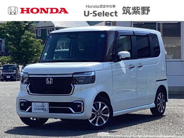 ホンダ N-BOXカスタム 